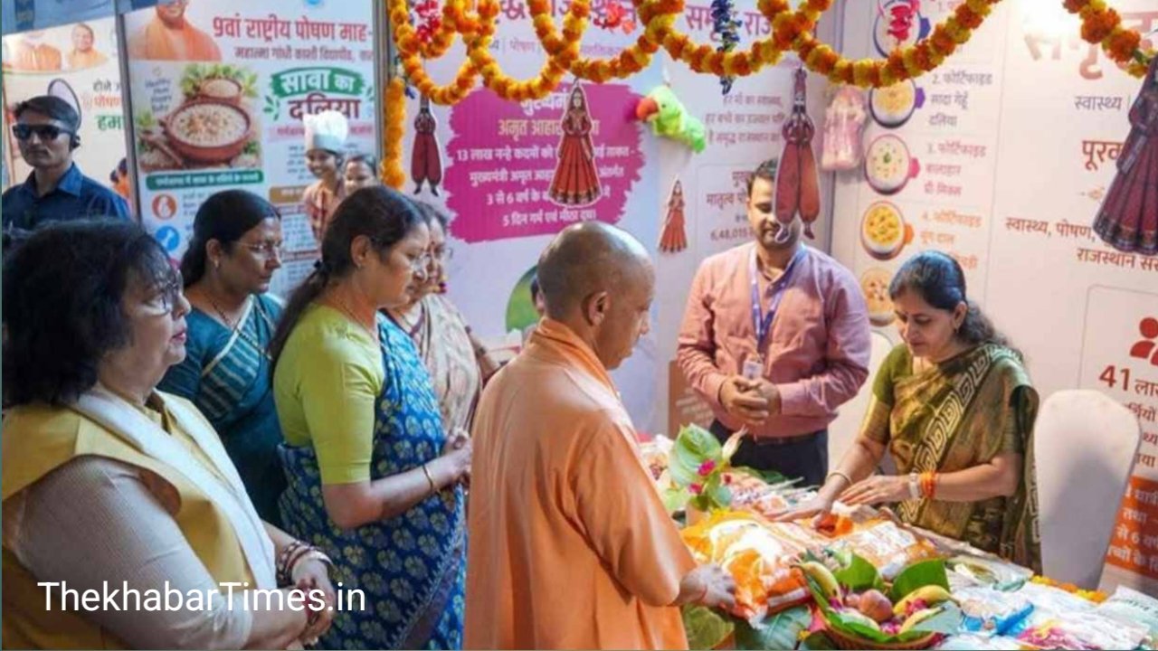 9वां राष्ट्रीय पोषण माह