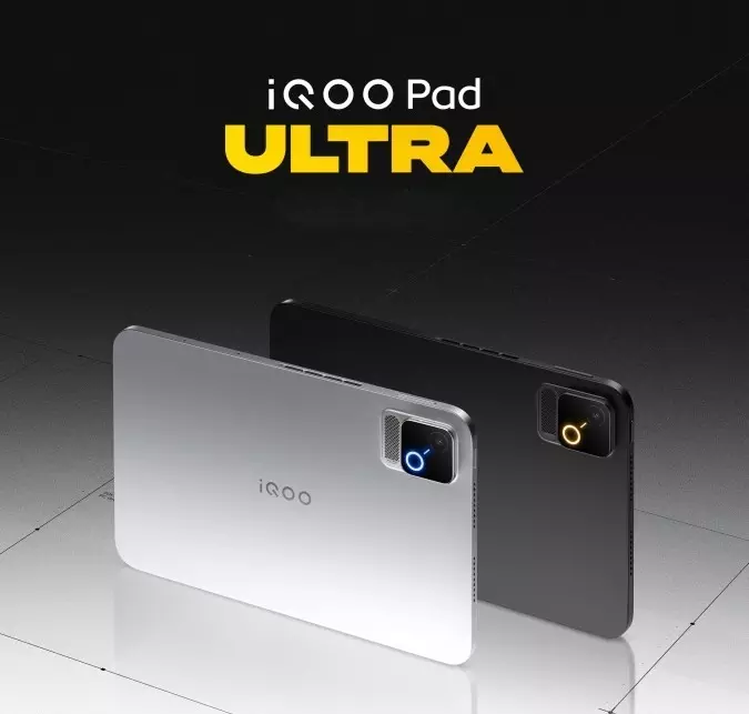 iQOO Pad Ultra